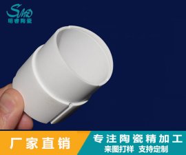 氧化鋯和氧化鋁陶瓷可以進(jìn)行低溫?zé)Y(jié)嗎？